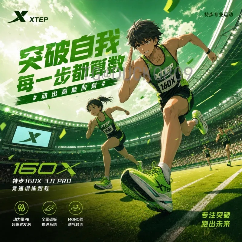 官方2026年美加墨世界杯中北美区名额查询全攻略