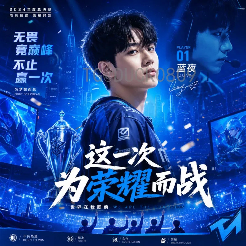 2026年美加墨世界杯比分集锦：回顾激动人心的进球盛宴