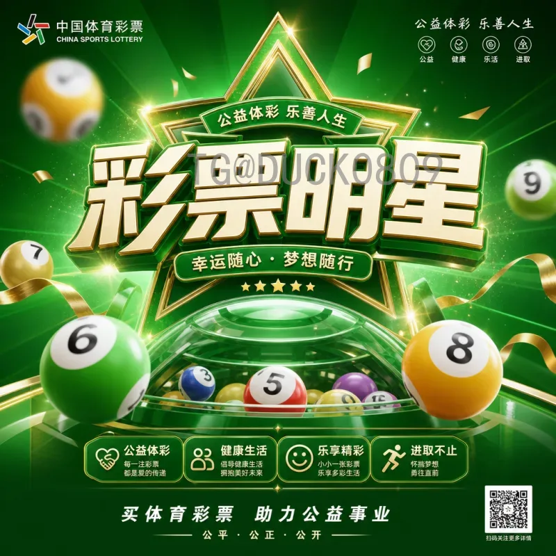 官方2026美加墨世界杯大洋洲名额一览：1.5席创历史新高